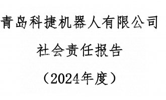 ̫ųַ96612024α湫ʾ